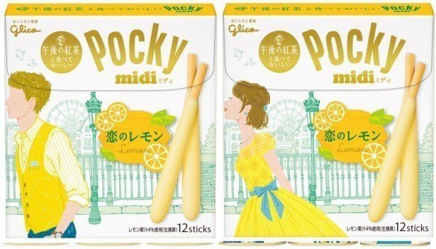 creative-package-design-lgbt-pocky
