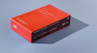 20160919 sertoes caixa produto 02