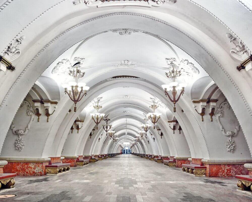 Arbatskaya Metro Station Moscow 1