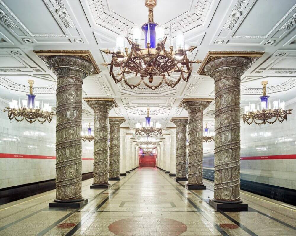 Avtovo Metro Station St Petersburg 1