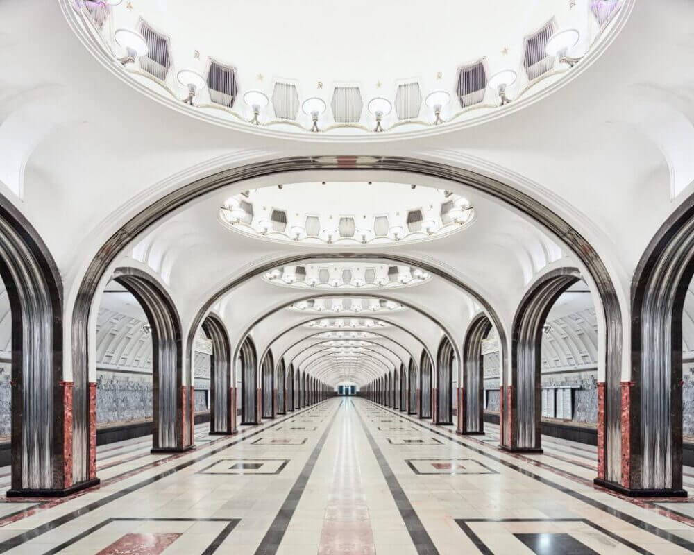 Mayakovskaya Station Moscow