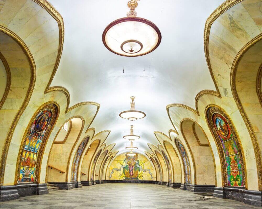 Novoslobodskaya Metro Station Moscow