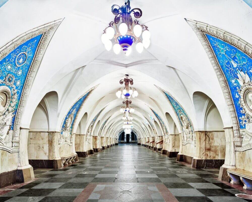 Taganskaya Metro Station Moscow