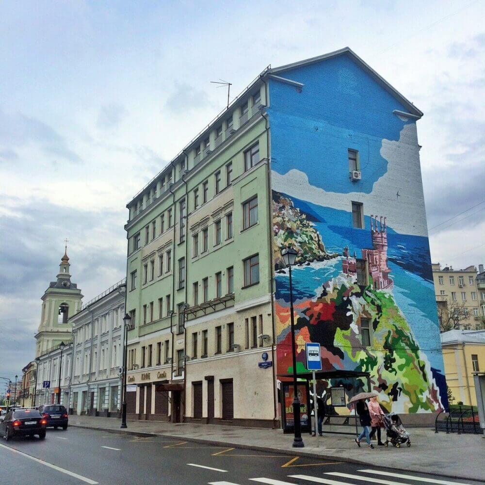 A cena da arte de rua na Rússia – Update or Die!