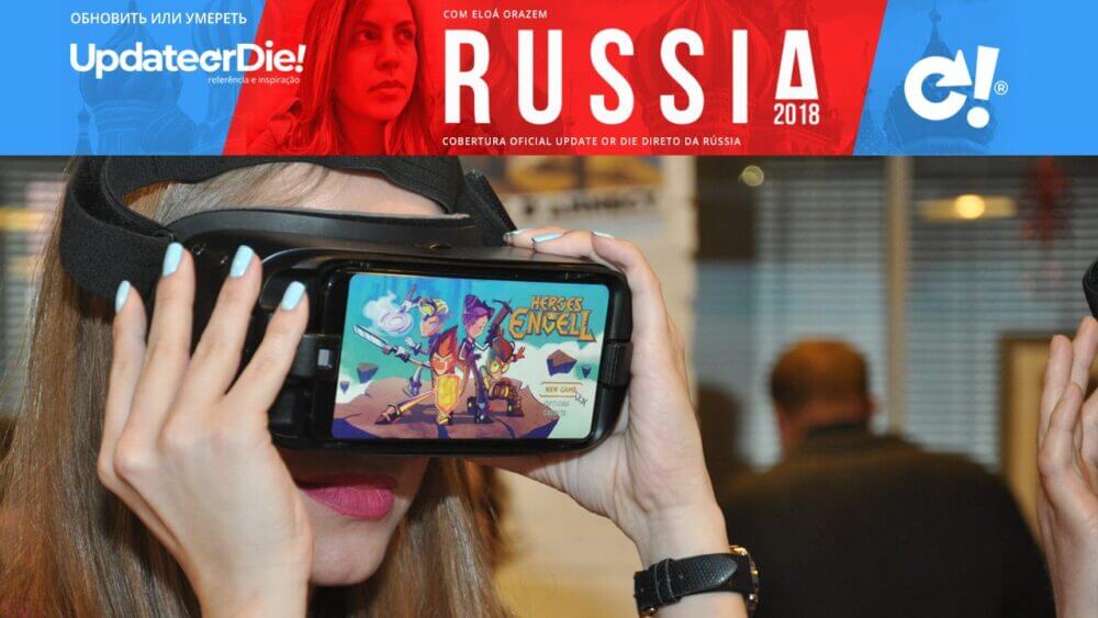UoD na Rússia: Visitamos com exclusividade a Parovoz, a Pixar russa