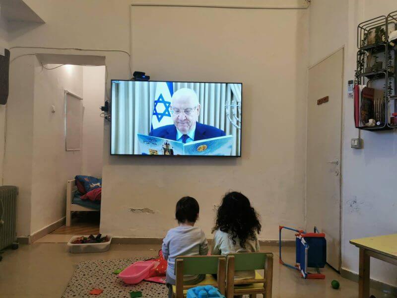 Presidente de Israel 24