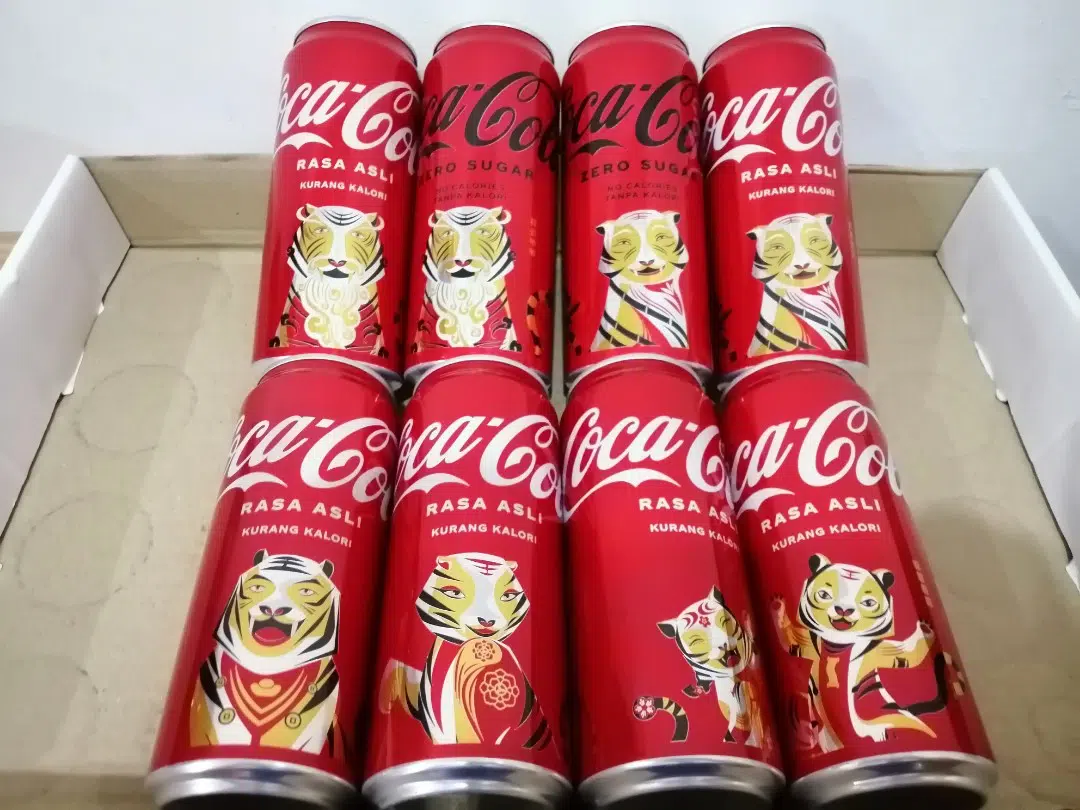 coca cola 2022 malaysia chines 1642823126 98e89006